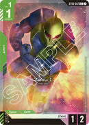 NM / Giapponese / C+ - ST03