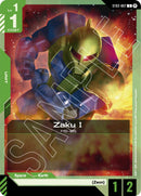 NM / Giapponese / C - Edition Beta - ST03