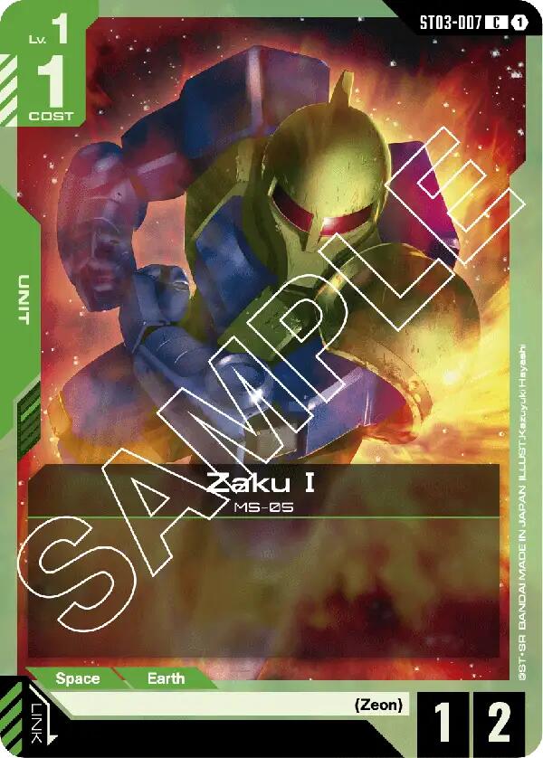 Zaku I ST03-007 [ Inglese / Giapponese ]