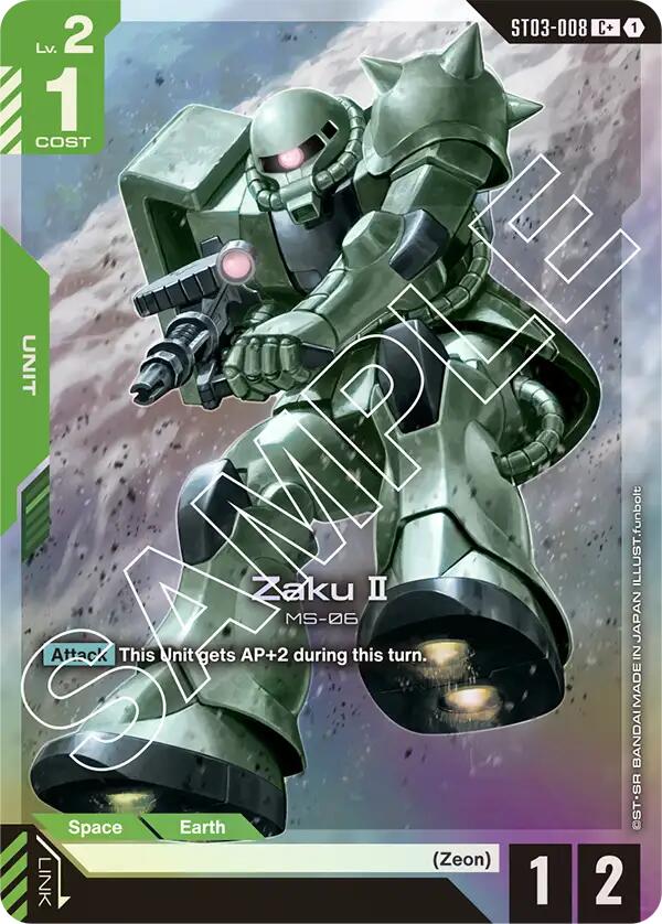 Zaku II ST03-008 [ Inglese / Giapponese ]