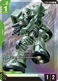 C+ - ST03