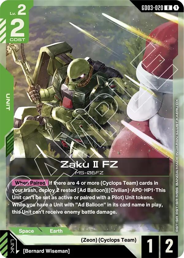 Zaku II FZ GD03-020 [ Inglese / Giapponese ]