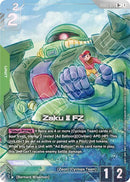 NM / Giapponese / R+ - GD03