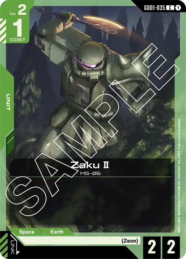 Zaku II GD01-035 [ Inglese / Giapponese ]