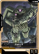 NM / Inglese / C - Token Newtype Rising - T