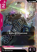 NM / Giapponese / Storetournamentparticipantpack 02 - GD02
