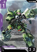 NM / Giapponese / C+ - St 09 Destiny Ignition - ST09