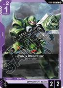 NM / Giapponese / C - St 09 Destiny Ignition - ST09