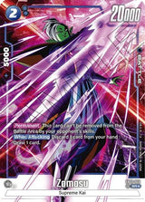 NM / Inglese / AA - Fusion World Blazing Aura - FB02