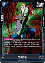 NM / Inglese / Championshippack 01 - Fusion World Promos - FB02