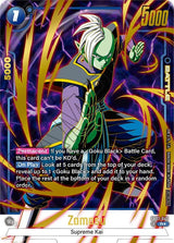 NM / Giapponese / P - FB02