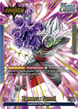 NM / Giapponese / AA - Fusion World Blazing Aura - FB02