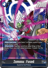NM / Inglese / SR - Fusion World Blazing Aura - FB02
