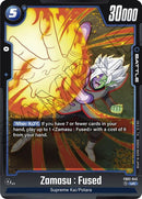 NM / Inglese / UC - Fusion World Blazing Aura - FB02