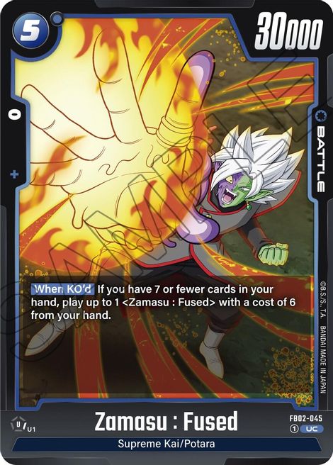 Zamasu : Fused FB02-045 [ Inglese / Giapponese ]