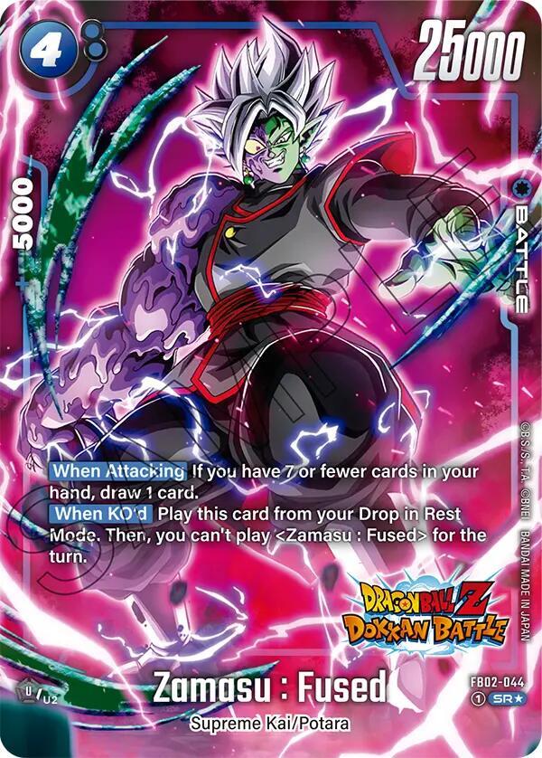 Zamasu : Fused FB02-044 [ Inglese / Giapponese ]