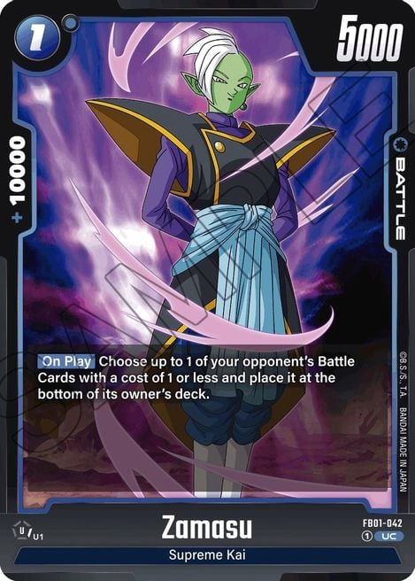 Zamasu FB01-042 [ Inglese / Giapponese ]