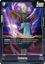 NM / Giapponese / Prereleasestamped - Fusion World Awakened Pulse Pre Release.