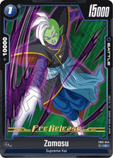 NM / Giapponese / Prereleasestamped - Fusion World Awakened Pulse Pre Release.