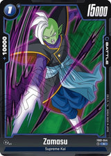 NM / Inglese / C - Fusion World Awakened Pulse - FB01