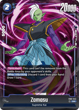 NM / Inglese / SR - Fusion World Blazing Aura - FB02