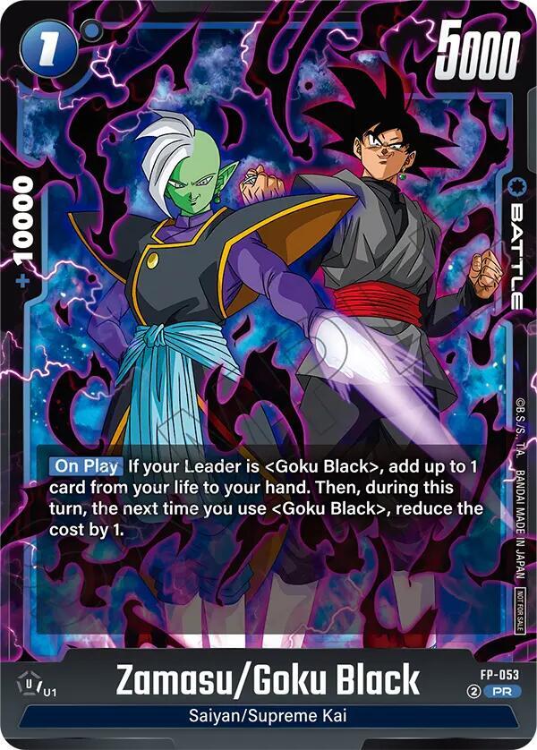 Zamasu / Goku Black FP-053 [ Inglese / Giapponese ]