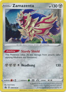NM / Italiano / PR 034 - SPSC Promo (Holo Promo)