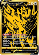 NM / Italiano / PR 77 - SPSC Promo