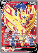 NM / Italiano / RR 196/202 - Spada e Scudo