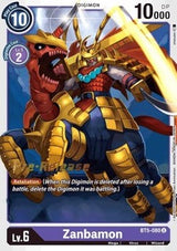 NM / Giapponese / Prereleasestamped - PRE-RELEASESTAMPED