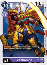 NM / Inglese / U - Bt 05 Booster Battle Of Omni - BT5