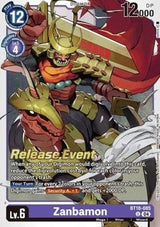 NM / Giapponese / Prereleasestamped - PRE-RELEASESTAMPED