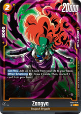 NM / Giapponese / Limitedpack 02 - Judge Promos Fusion World - FB05