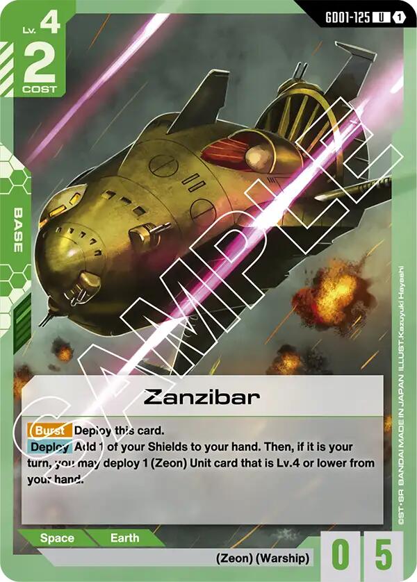 Zanzibar GD01-125 [ Inglese / Giapponese ]