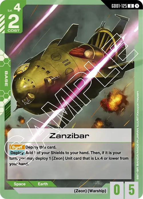 Zanzibar GD01-125 [ Inglese / Giapponese ]