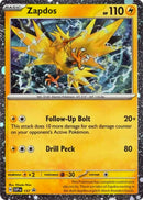 NM / Italiano / PR SVP 157 - SVP Black Star Promos (Cosmos Holo)