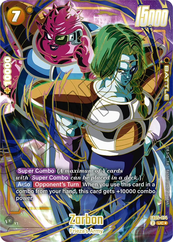 Zarbon FB05-074 [ Inglese / Giapponese ]