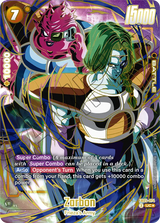 NM / Giapponese / AA - Fusion World 1 St Anniversary Set - FB05