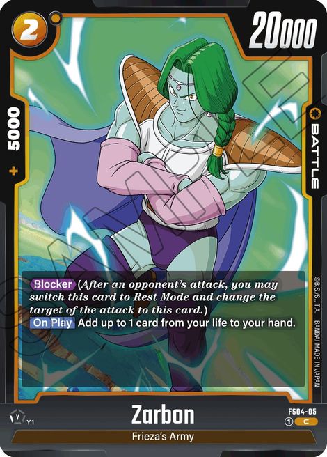 Zarbon FS04-05 [ Inglese / Giapponese ]