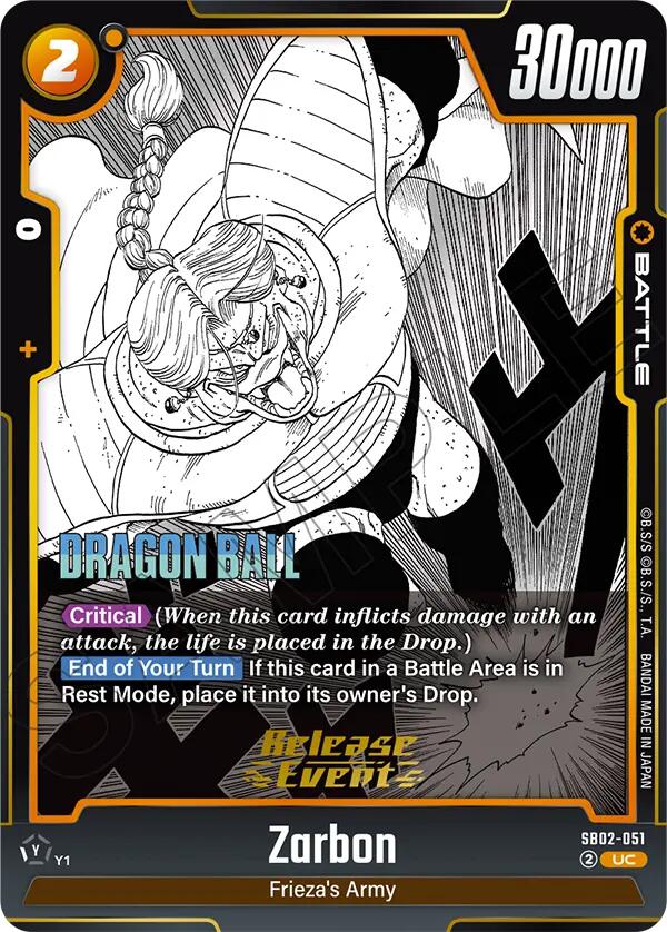 Zarbon SB02-051 [ Inglese / Giapponese ]