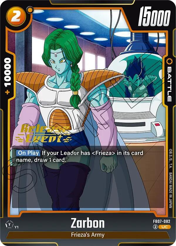 Zarbon FB07-082 [ Inglese / Giapponese ]