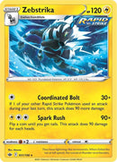 NM / Italiano / R 051/198 - Regno Glaciale