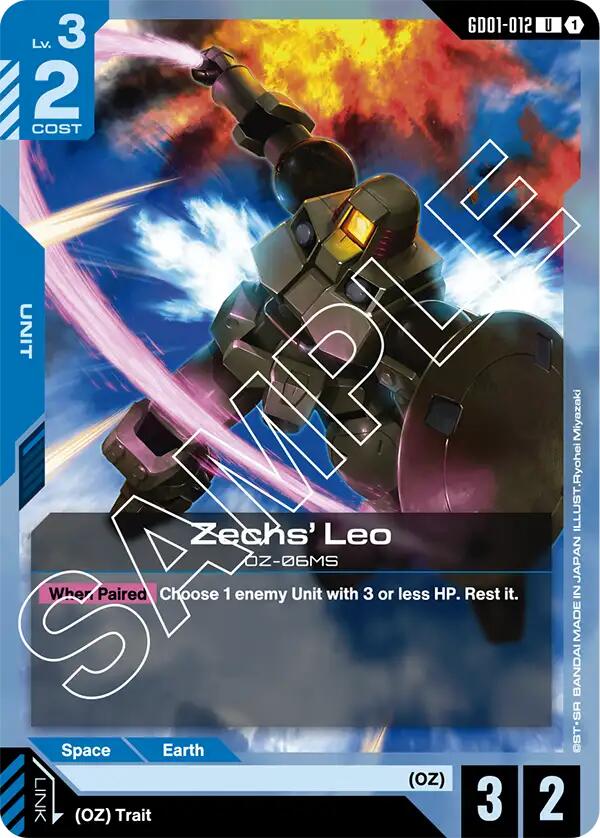 Zechs' Leo GD01-012 [ Inglese / Giapponese ]