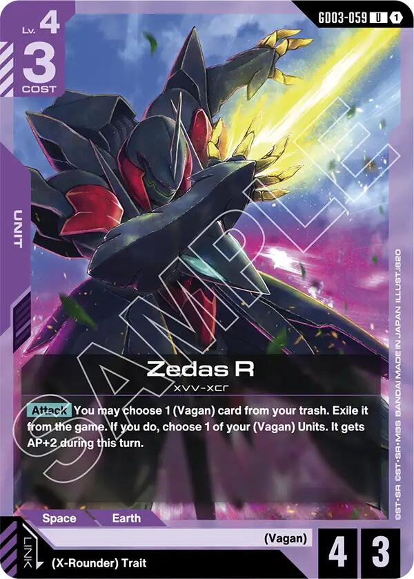 Zedas R GD03-059 [ Inglese / Giapponese ]