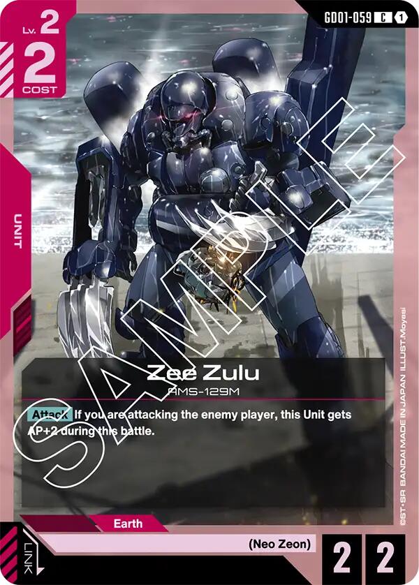 Zee Zulu GD01-059 [ Inglese / Giapponese ]