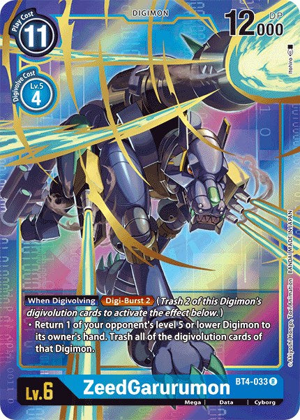 ZeedGarurumon BT4-033 [ Inglese / Giapponese ]