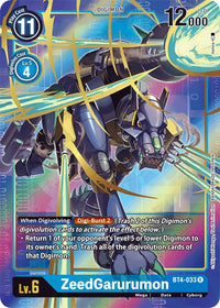 AA - Bt 04 Booster Great Legend - BT4