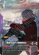 NM / Giapponese / R+ - GD03