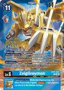 NM / Giapponese / P - BT11 #3