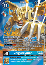 NM / Giapponese / P - BT11 #3
